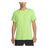 Nike Yoga Dri-FIT Solid Color Back Pattern Printing Round Neck Training Sports Short Sleeve Green DM8142-360