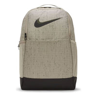 Nike Brasilia Slub Training Backpack 'Stone' DA2276-210