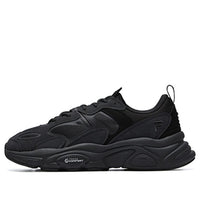 FILA Mars 2 Low-top Running Shoes Black F12M141116FBK