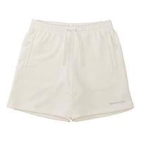 adidas x Pharrell Humanrace Small Logo Shorts 'White' HJ7061