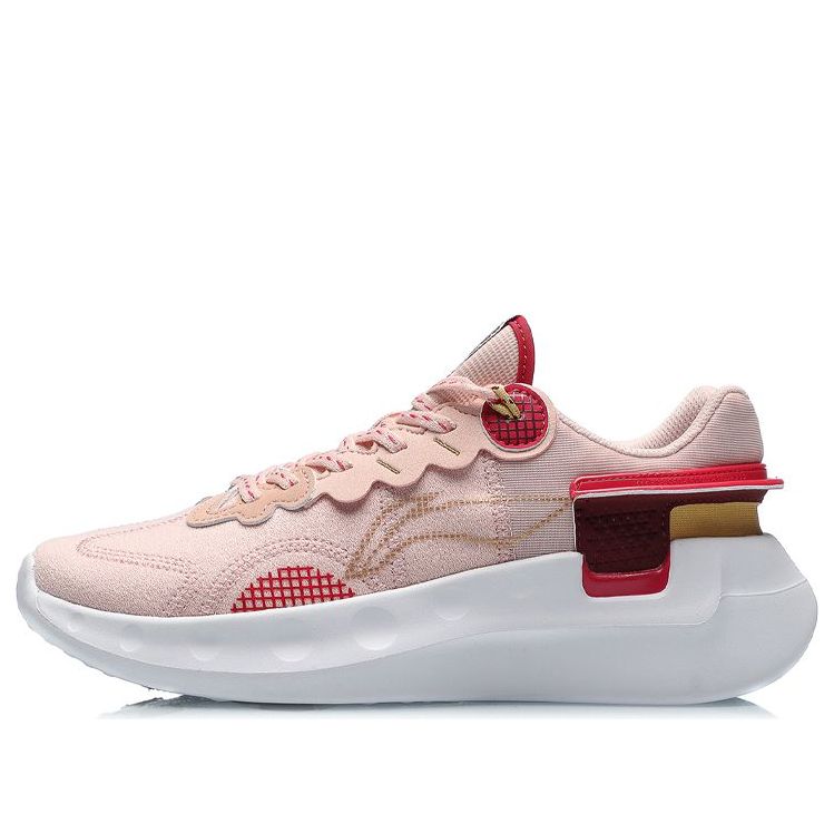 (WMNS) Li-Ning Happy 'Rose Pink Red' ARHR052-5