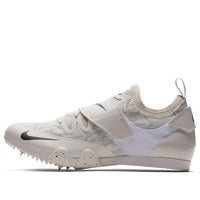 Nike Pole Vault Elite 'Phantom' AA1204-002