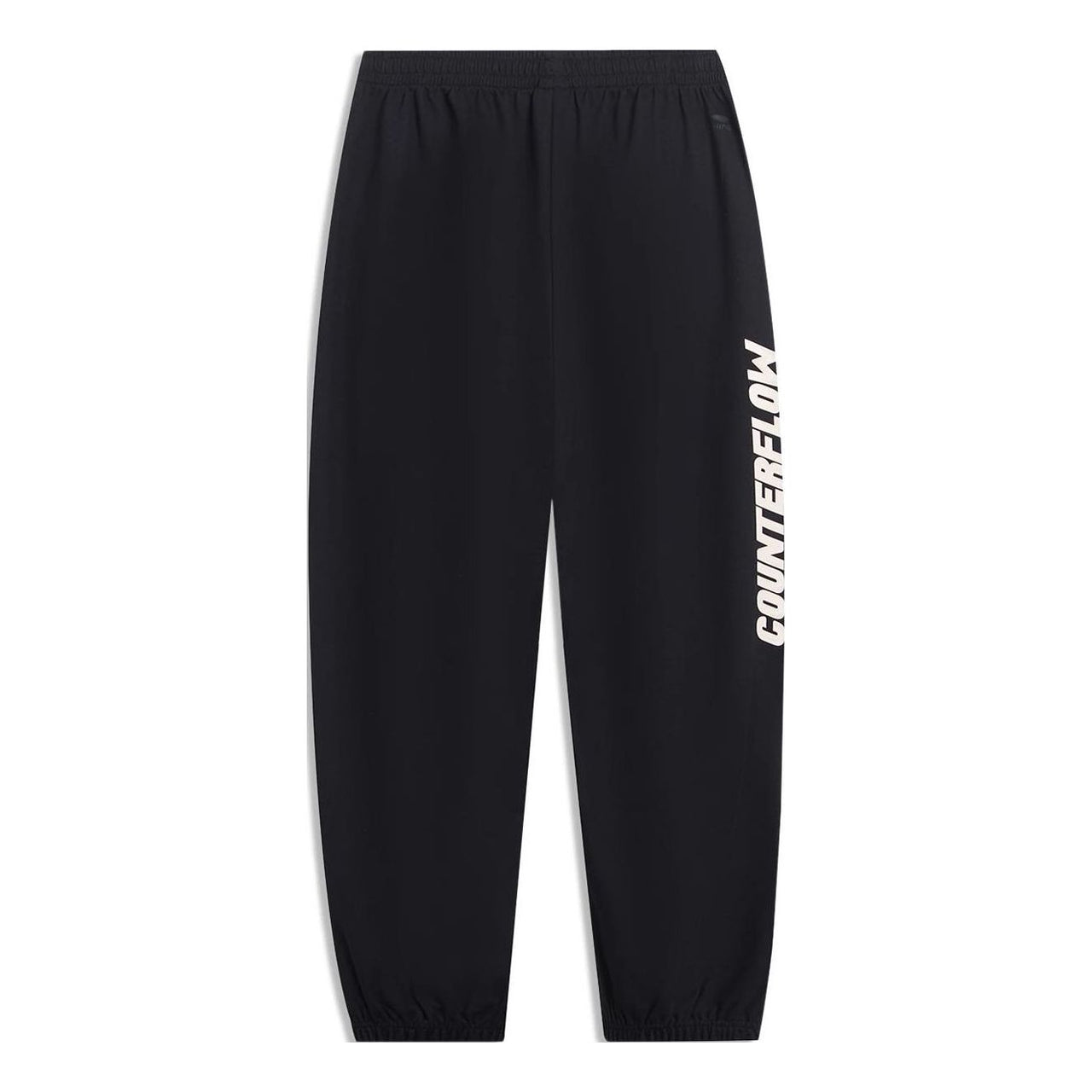 Li-Ning Counterflow Graphic Joggers Sweatpants 'Black' AKLT529-1