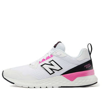 (WMNS) New Balance 515 Series 'White' WS515LB2