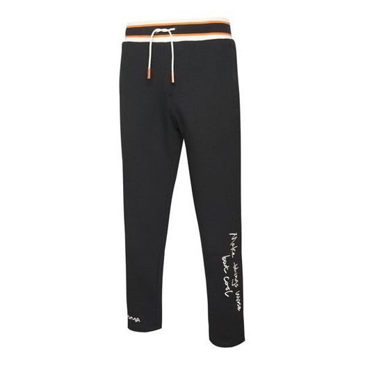 PUMA x Randomevent Sweatpants 'Black White' 59666701