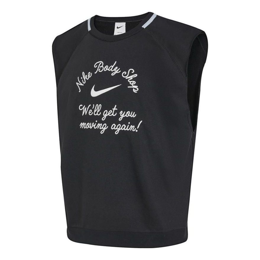 Nike Dri-FIT Sleeveless Fleece Fitness Top 'Black' DX0883-010