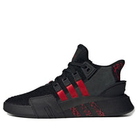 adidas originals EQT BASK ADV 80 'Black Red' FU9399