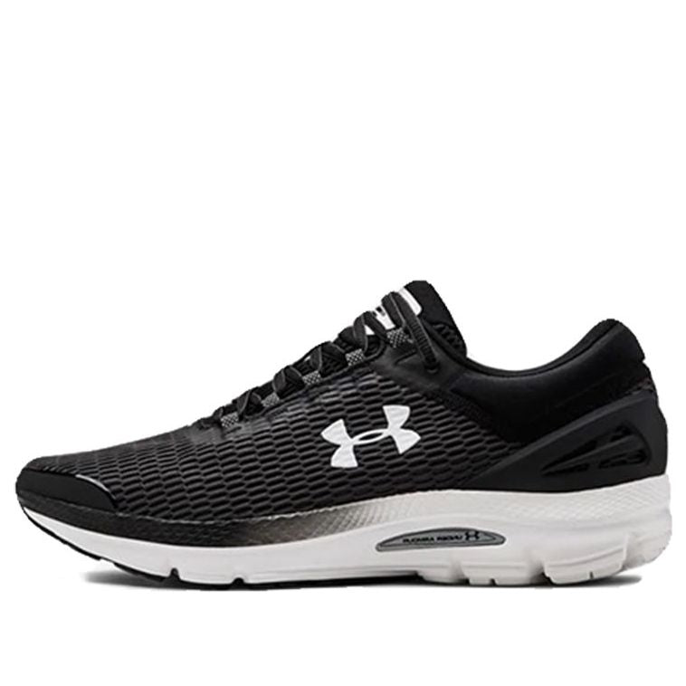 Under Armour Charged Intake 3 3021229-004