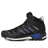 adidas Terrex Skychaser XT Mid Gore-Tex 'Core Black' EE5334