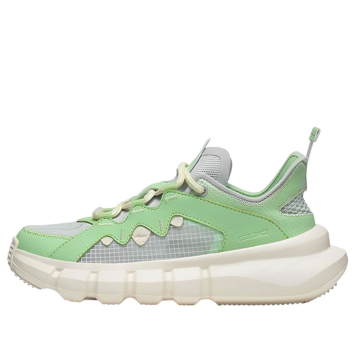 Li-Ning Way Of Wade Essence Lite 2.3 'White Green' ABCT049-2