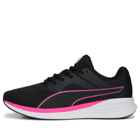 PUMA Transport 'Black Ravish' 377028-19
