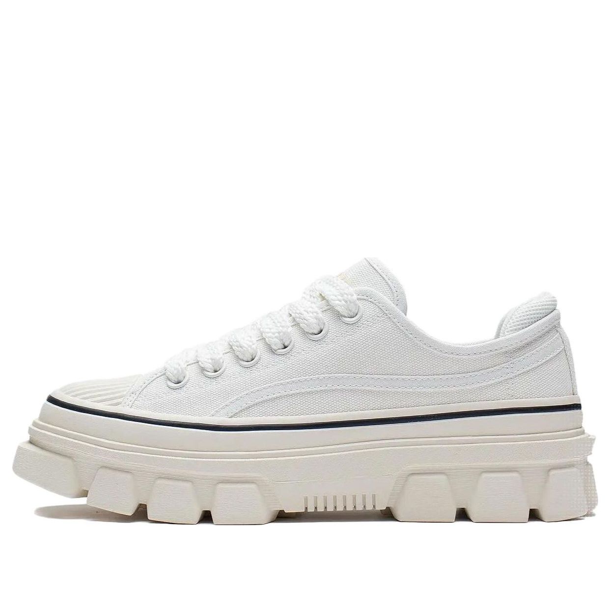 Li-Ning CF Classic Canvas Low 'White' AGCS204-1