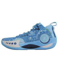 Li-Ning Shadow 3 Limited ABPR049-2