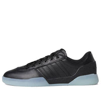 adidas City Cup 'Black Clear Sky' DB3076