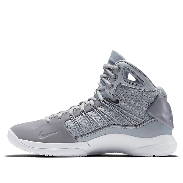 Nike Hyperdunk LUX Luxury Cool Grey 818137-002