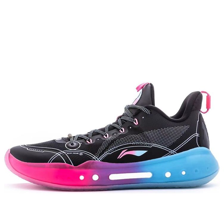 Li-Ning Yushuai 14 Low Jimmy Butler PE 'Miami' ABAR123-2