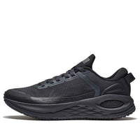 Li-Ning Furious Rider 6 Essential ARZS003-5