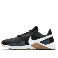 Nike Legend Essential 2 'Black Blue White' CQ9356-009