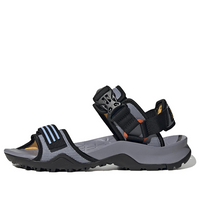 adidas Terrex Cyprex Ultra Dlx 'Grey' HP8652