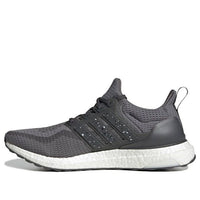 adidas Ultraboost Dna Tokyo FZ4858