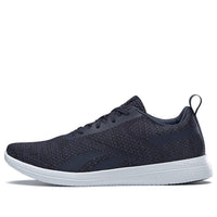 Reebok Pennymoon Navy Blue FU9041