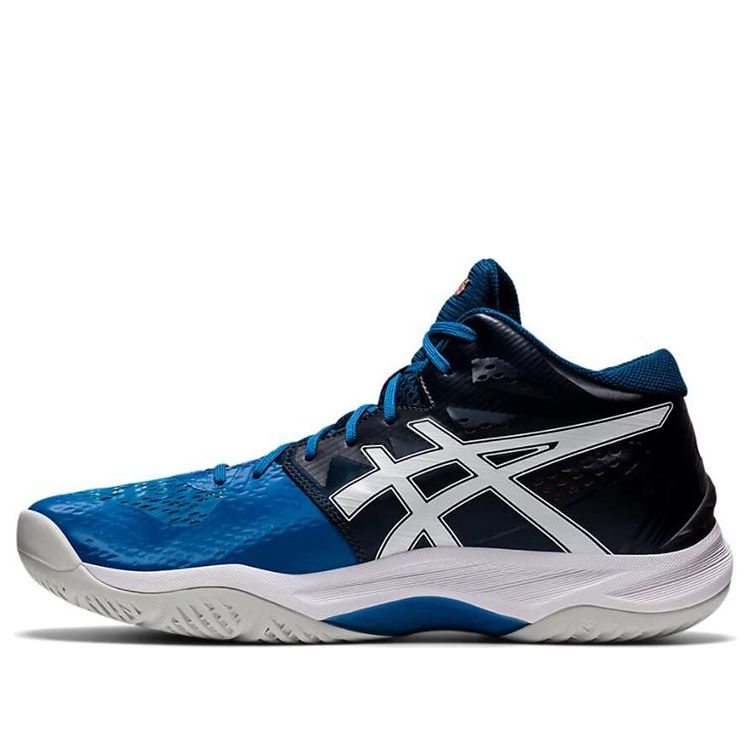 ASICS Sky Elite FF MT Running Shoes 'GRed ient Blue White' 1051A032-404