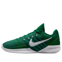 (WMNS) Nike Sabrina 3 EP Team Bank 'Gorge Green' IQ9033-300