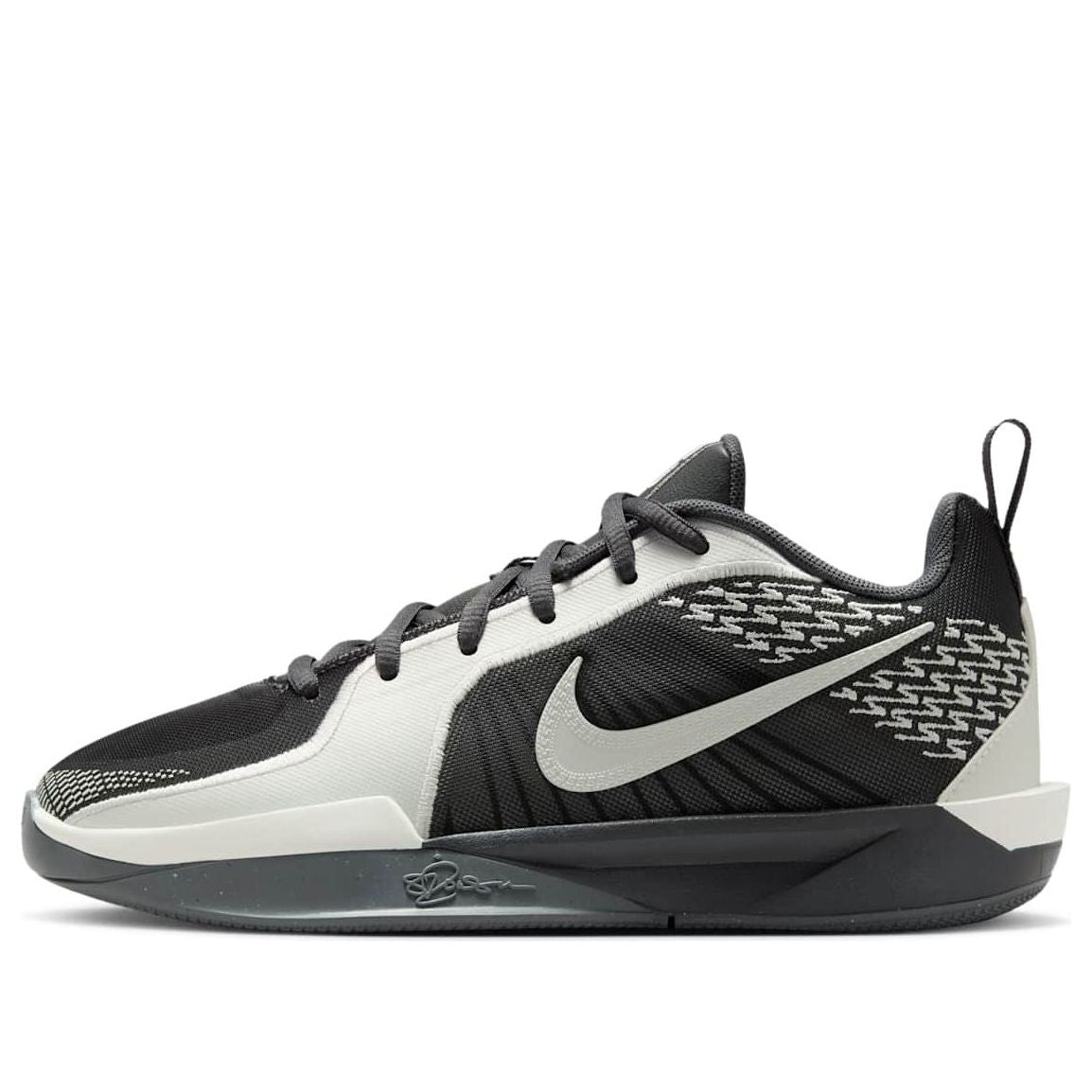 (GS) Nike Sabrina 2 'Iron Grey Sail' FQ7376-005