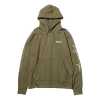 Air Jordan 12 x PSNY Hoodie 'Olive Green' AA8889-222