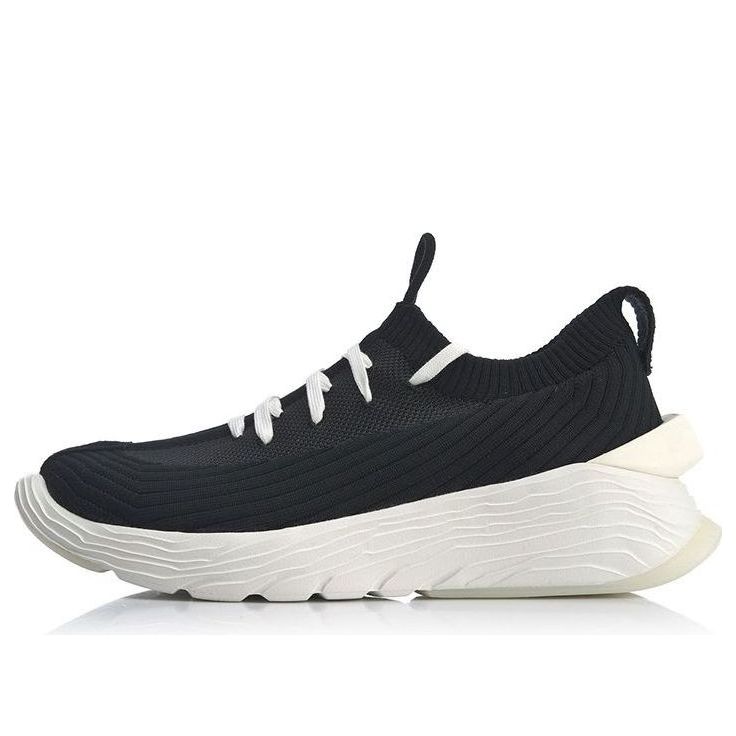 Li-Ning Kung Fu 'Black' AGBQ017-1