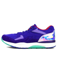Reebok Cam'ron x Ventilator Supreme 'Purple Haze' AR1257