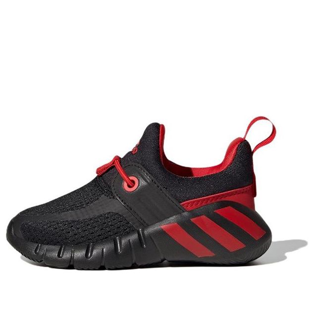 (TD) adidas RapidaZen I 'Red Black' GY6652