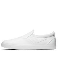 Nike Charge Slip SB 'Triple White' CT3523-100
