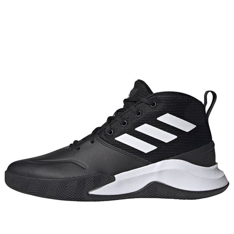adidas Own The Game 2.0 'Black White' FY6007