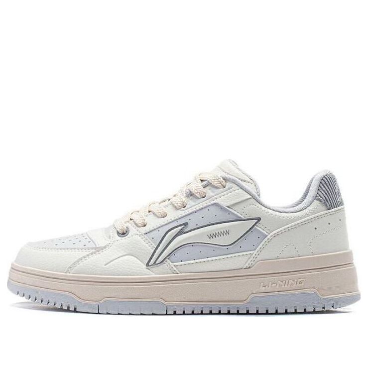(WMNS) Li-Ning Tianji 2.0 'White Grey' AGCT292-2