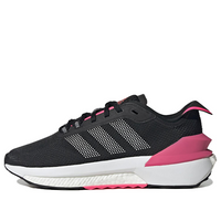 (WMNS) adidas Avryn 'Black Pink Fusion' IG0646