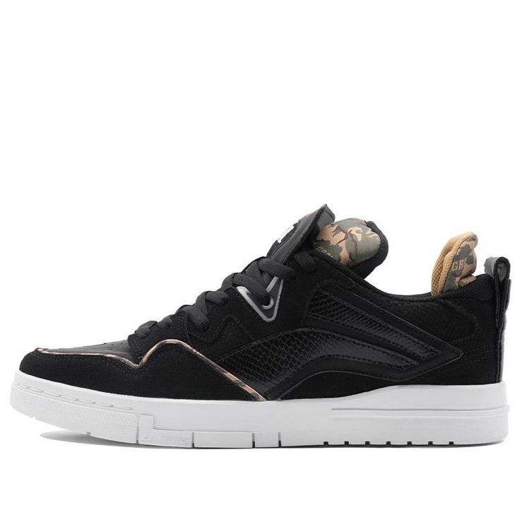 Li-Ning Weive Pro STA Shoes 'Black Camo' AECR059-1