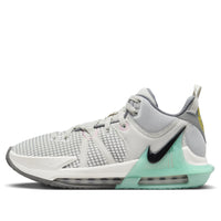 Nike LeBron Witness 7 EP 'Grey' DM1122-006