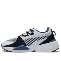 PUMA Zeta Function White/Black 369812-02