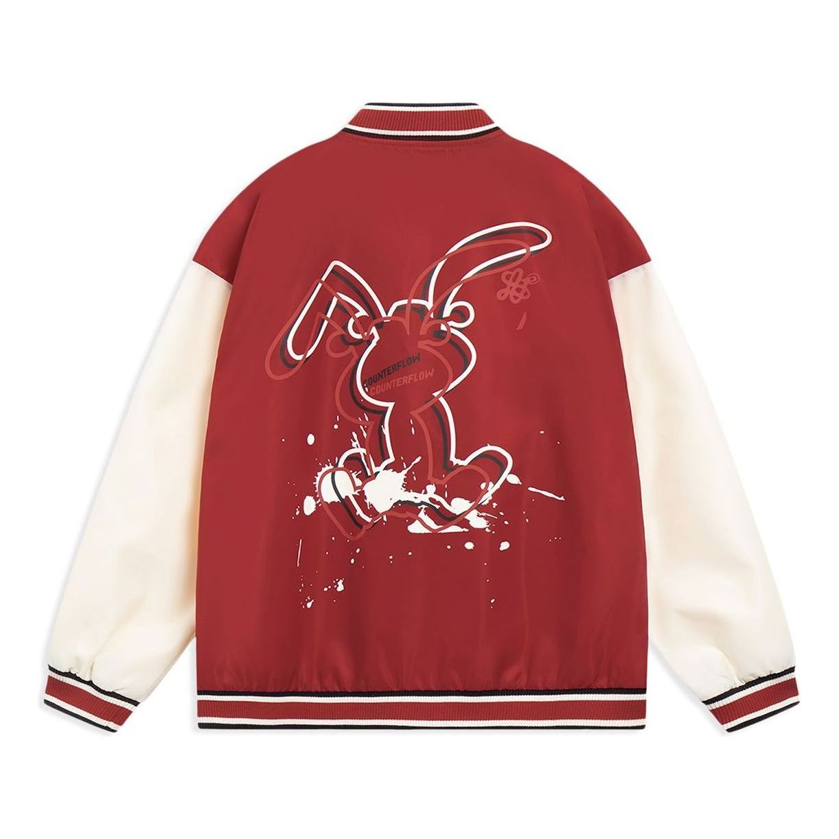 Li-Ning Rabbit Counterflow Graphic Baseball Jacket 'Red Beige' AJDT491-3