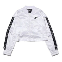 (WMNS) Nike Air Trk JKT Jacket Satin Jacket White BV4780-100