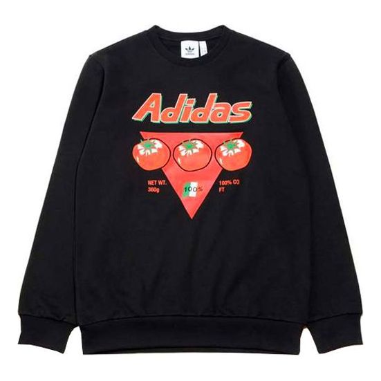 adidas originals Bodega Can Crew Funny Printing Round Neck Pullover Black ED7065