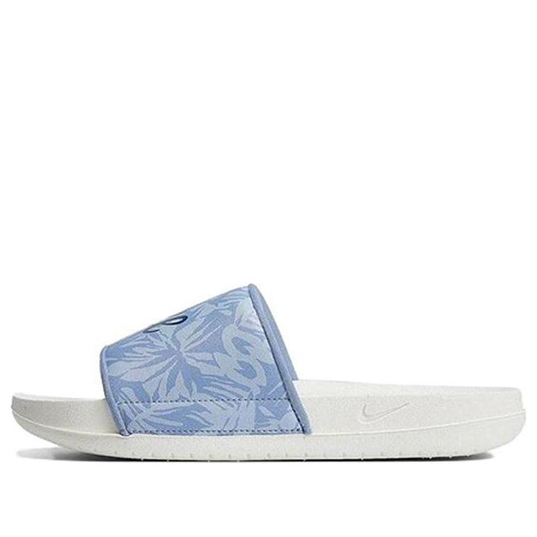 (WMNS) Nike Offcourt Slide Print 'Cobalt Bliss' DV8355-400