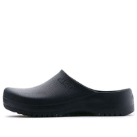 Birkenstock Super-Birki Polyurethane 'Blue' 0068071