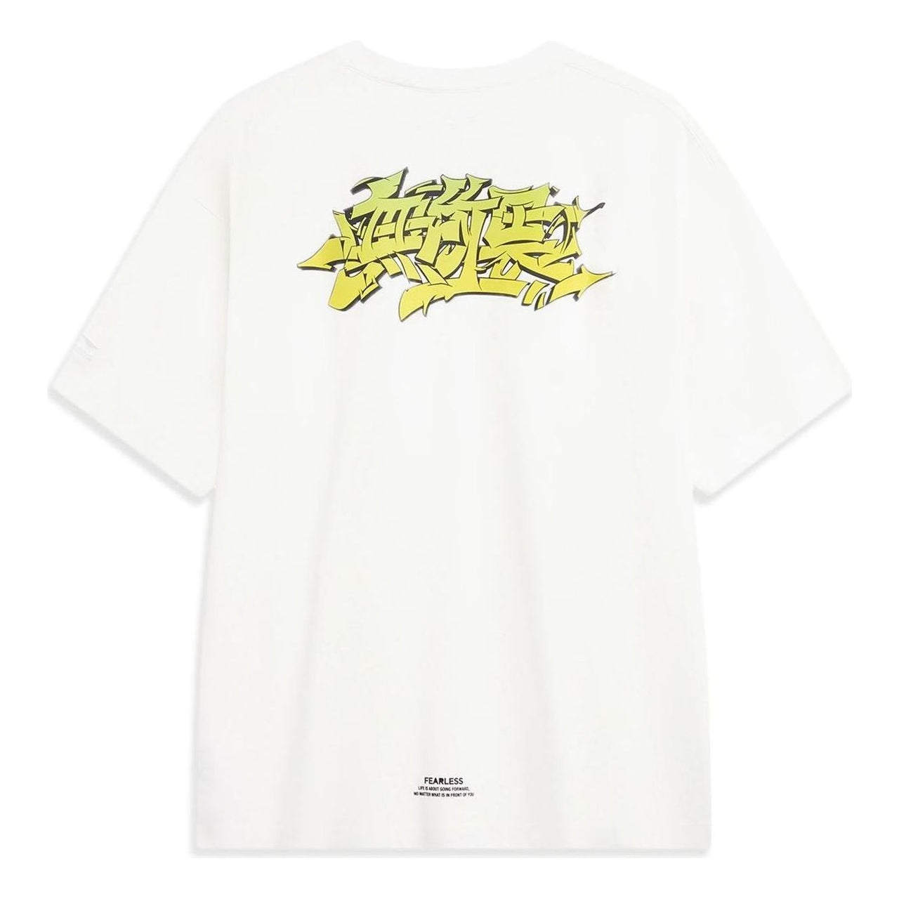 Li-Ning x OG_SLICK Fashion Tee 'White Yellow' AHST477-3