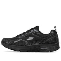 Skechers Go Run Consistent 'Triple Black' 220034-BKCC