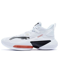Li-Ning Power 8 Low 'White Black' ABPR035-4