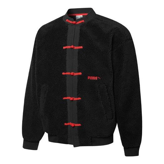 PUMA CNY Imitation Lamb Wool Jacket 536058-01