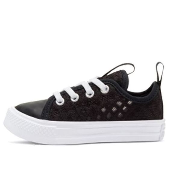 Converse Chuck Taylor All Star Superplay 'Black White' 767559C