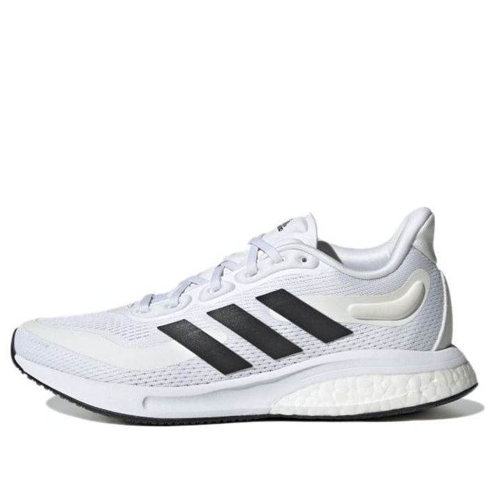 (GS) adidas Supernova 'White Dash Grey' GZ4027